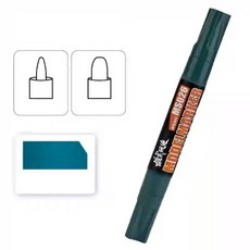 모식완조 양면팁 양쪽 건담마커 자쿠 아미 그린 MS026-D005