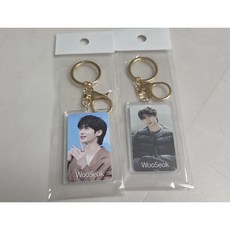 변우석 굿즈 아크릴 포토 키링 키홀더 열쇠고리, 랜덤발송