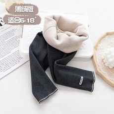 厚絨版 嬰童保暖褲 適合 -5~10° 冬季加厚羊羔絨