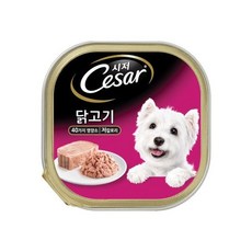 시저캔 강아지간식 습식간식 닭고기 100g 강아지간식 습식간식 고기간식 통조림 강아지통조림+글로벌커머스랩벌Shop, 빠른배송