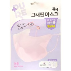 퓨어 그래핀 마스크 끈조절, 1개입, 3개, 분홍