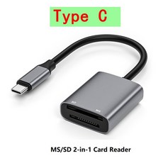iPhone용 USB 메모리 스틱 프로 듀오 어댑터 Lightning Type 장치용 MS SD 카드 리더기 SDHC MS를 지원하는, USB C SD MS, 1개