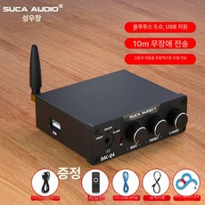 동축 앰프 어댑터 커넥터 컨버터 변환기 황동 케이블 안테나, 블랙 업그레이드 Type-, 기본 색상