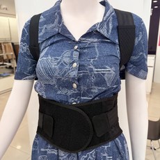 Posture Corrector Back Support Belt 姿勢矯正背帶, 1個