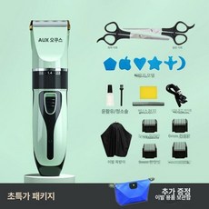 무선 전동가위 전기 가지치기 전정, 1개, 가성비패키지 가위