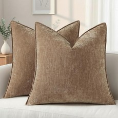 DecorUhome 여름 소파 장식용 베개 커버 45.7 x 45.7cm(18 x 18인치) 2개 세트 장식적이고 부드러운 벨벳 모던하고 아늑한 셔닐 베개 커버 우아한 디자, 브라운