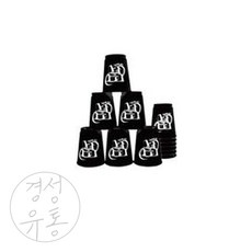 경성 컵쌓기 소 12p 색상랜덤발송 컵쌓기블록 스피드컵쌓기