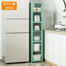 楠竹帶門綠色置物櫃系列 多尺寸可選 透明櫥窗書櫃 收納櫃 展示櫃 【10338-10347】快樂生活網, 單門六層30