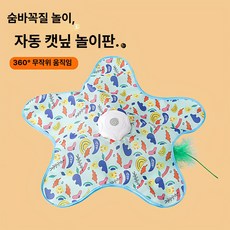 금해 냥템점 냥품점 마우스 사냥놀이 펫모닝 강아지, 1개, 오렌지, 기본 모델명/품번