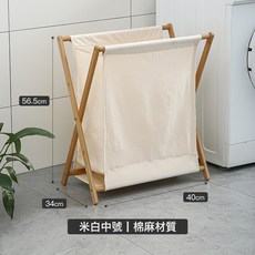 DIU 髒衣籃衣服收納筐可折疊大號浴室洗衣籃布藝家用髒衣服收納筐, 如圖