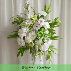 조화 센터피스 셋트 꽃장식 행잉 포토존 결혼식 돌상 백일상 파티룸, 1개, D