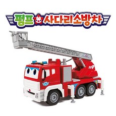 유아장난감 멜로디 사다리소방차 4살 2살 자동차놀이 아들선물 대소근육, 1개