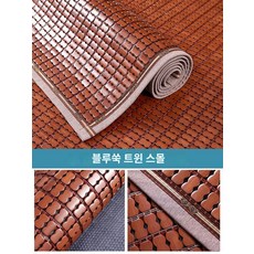 방수 천연 침대 방석 커버 꿀잠 밴드 죽부인 여름 슬립 시원한 패드, 50x100cm, 쑥 마작석(업그레이드 쑥 스타일)진드기 방지 및