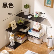 實木書架轉角置物架學生書桌收納架簡易辦公桌儲物架家用桌上書櫃, 【黑色】41cm（轉角設計）