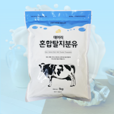 데어리 혼합탈지분유 1kg, 1개