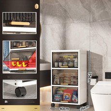 주방 틈새 수납장 슬림 선반 냉장고 옆 정리장, [특별 할인] 40cm 그레이투명 3칸