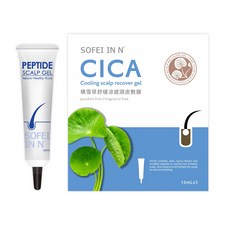 舒妃自然匯 積雪草舒緩涼感頭皮敷膜16mlx3 (效期2026.09.15), 3個, 16ml