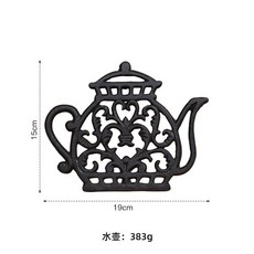 GXS拍照道具, 茶壺, 1個