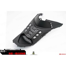 SLO 造型胸蓋 適用 SYM DRG