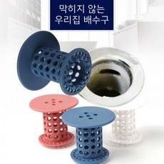 세면대 욕소 배수구 머리카락 방지캡 거름망 배수구망, 배수구 머리카락방지캡(화이트), 배수구 머리카락방지캡(화이트)
