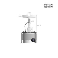 金屬投影機支架 適用於極米當貝堅果小米吊裝投影機, 1個, 白色16CM不可伸縮【適用2.5米以內層