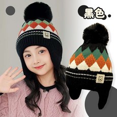 兒童防風帽 台灣現貨 護耳帽 毛線帽 加絨童帽 兒童毛帽 冬季兒童帽子 冬季保暖童帽 針織帽 女童帽 男童帽 人魚朵朵