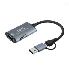 영상 캡처 카드 고해상도 외장형 스트리밍 hdmi 캡처 카드 방송용 게임 강의 외부 회의 입력