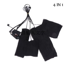 USB 전기 온열 의류 DIY 조끼 야외 겨울 시트 패드 재킷 따뜻한 난방 세트, [02] 4in1