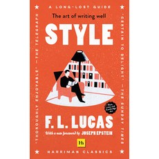 (영문도서) Style (Harriman Classics): The Art of Writing Well Paperback, Harriman House, English, 9780857198785