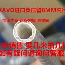 주름호스 자바라 덕트 호스 200mm pvc 1.2두께 주름관 1m 플렉시블 - 환기, 1개