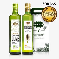 [선물포장]소르바스 유기농 엑스트라버진 올리브유500ml1병+해바라기유500ml1병 오일 선물세트, 1세트