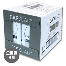 넛두리 카페랩 오트밀 밀크 1박스 대용량 오트밀크 카페음료, 8개, 1L