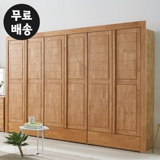 데이 장롱 세트 이불장 장농 농 옷장 장(10.5자3100), 내츄럴