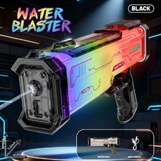 물총 효과음 펄스고속 대용량 LED 워터건 물놀이 물놀이용품, 1개, D. 트렌디 검정