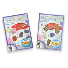 과학실험 집콕놀이 원석 광물발굴키트 랜덤 손녀선물 어린이집 중학생 과학교구, 품명품목, 단품