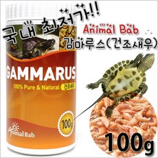 애니멀밥 감마루스 건조새우, 100g, 1개