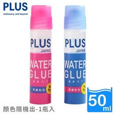 PLUS 普樂士 膠水 無毒透明膠水 50ml, 一瓶入