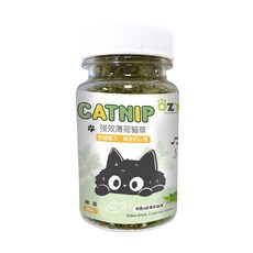 PANTO邦比／OZYA 奧力亞 薄荷貓草 10g(細葉)/50g(粗葉) 貓咪舒緩 貓草 貓薄荷, 1個, 奧力亞-強效薄荷貓草(嫩葉)10g, 10g, 薄荷