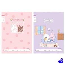 NS 1000 초등1-2일기장 넓은칸-여 12196 초등학생일기장 신학기준비물, 랜덤1개