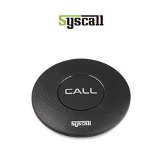 씨스콜 신형방수 송신기 ST-300 (버튼) 시스콜 호출벨 비상벨 송신기 버튼, 1개