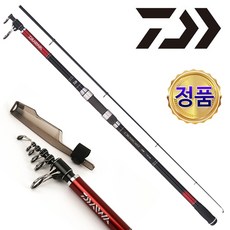 다이와 초원투대 바다 원투대 스피닝 원투 낚시대 420 450 530 릴낚시대, 01. 크로스캐스트 서프 T27-450