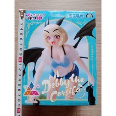 不願敗北 公仔 全新盒裝, 1個