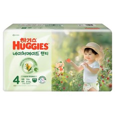 하기스 네이처메이드 팬티형 기저귀 여아용 특대형, 4단계, 52매