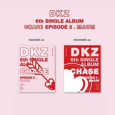 DKZ CHASE EPISODE 2. MAUM 迷你六輯, 一般通路 版本隨機＊,無海報