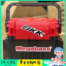 Duobi多筆 路亞箱 多功能加厚可坐可提 漁具收納箱 高透明大容量配件收納工具箱VEI0, 小號 米白色,箱子+1個竿插+1個杯架, 1個