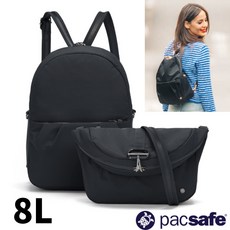 Pacsafe Citysafe CX 防盜後背包 8L，兩用設計，適用10吋平板，休閒側背包