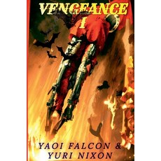 (영문도서) Vengeance I Paperback, Warriors of Justice Ltd., English, 9798227120250