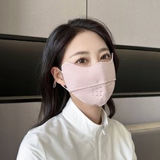 쿨마스크 자외선 차단 햇빛 골프 여름 안면 복면 마스크 사이클링 스포츠 야외 차단 러닝 조절 자외선 얼굴 패션 남녀공용 가능한 여름, light pink