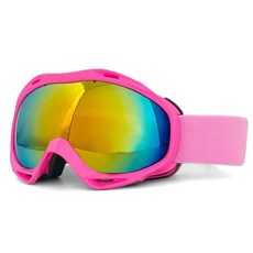 【臺灣出貨】冬季戶外登山雙層防霧滑雪護目鏡防紫外綫防雪盲球麵大視野滑雪鏡, 粉框紅片-粉帶（送布袋）, 1個