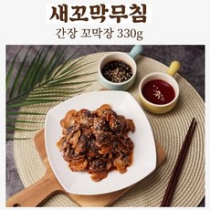 벌교 여수 꼬막 30년 전통 통영 간장 새꼬막장 330g, 1개